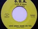 LIBERATION - Rare 60's Soul 45 - SOUNDS OF ATLANTA