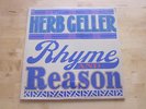 Herb Geller - Rhyme and Reason LP SEALED Jazz Funk Atlantic Madlib Sample