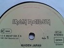 IRON MAIDEN MAIDEN JAPAN *** VERY RARE GERMAN LABEL WITH EXTRA PRINT *** EP LOOK