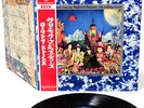 ROLLING STONES their satanic majesties request JAPAN orig LP rare   [FREE P+P]