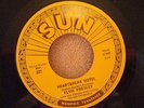 Elvis Presley 45rpm SUN 227 Heartbreak Hotel / Shake, Rattle Roll VG
