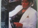 MICHAEL JACKSON THRILLER MILLENIUM BOX SET LP SMILE PROMO