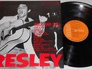 ELVIS PRESLEY:  RCA LSP-1707 ***SPAIN PRESSING *** NM  VERY RARE