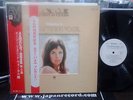 Claudine Longet Gimmic Cover A&M First 10 Years White Promo Copy Double OBI