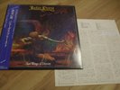 JUDAS PRIEST 