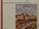  ERATO EJA 12 MAGDA TAGLIAFERRO piano recital CHABRIER DEBUSSY, HAHN