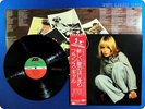 FRANCE GALL 