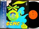 GONG – Flying Teapot – RARE Japan 1st Press on BYG/ TOHO RECS Mint UK Psych OBI
