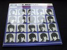 BEATLES A Hard Days Night UK mid-60s STEREO Press LP Nr MINT Superb