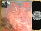 MORBID ANGEL - Blessed Are The Sick - LP - HEAVY-/TRASH-/DEATH-METAL - RARE
