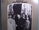 BOB DYLAN JOHN WESLEY HARDING RARE ORIGINAL '67 COLUMBIA LP IN SHRINK NR MINT