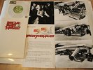BARCLAY JAMES HARVEST - Unissued promo 4 X LP box set NEAR MINT - 