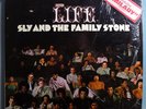SLY & THE FAMILY STONE LIFE RARE ORIG '68 EPIC LP IN SHRINK w/STICKER 1A/1A MINT