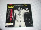 ELVIS PRESLEY ORIGINAL JAPANESSE THATS THE WAY IT IS BOX SET