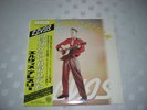 ELVIS PRESLEY JAPANESE ROCK N ROLL ALBUM STUNNING A1 MINT