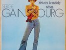 SERGE GAINSBOURG / HISTOIRE DE MELODY NELSON FRENCH OG PSYCH FUNK BREAKS LP