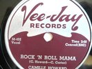 CAMILLE HOWARD-VEE JAY 78-BUSINESS WOMAN /ROCK N ROLL M