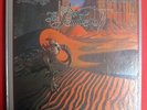 DAVE GREENSLADE THE PENTATEUCH OF THE COSMOGONY DBL LP + BOOK UK PRESS EMSP 332