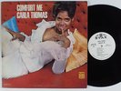 CARLA THOMAS Comfort Me STAX LP wlp