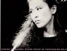 SUMIRE YOSHIHARA / SOUND SPACE OF PERCUSSION Vol.5 JAPAN AUDIOPHILE LP