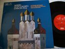 ASD 2755 VAINBERG VIOLIN CONCERTO/ SYMPHONY NO.4/ KOGAN  N/MINT