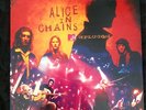 Alice in Chains 