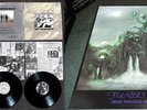 FURBOWL Those Shredded Dreams 3 LP carcass entombed dismember utumno grave venom
