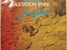 AGITATION FREE - MALESCH KRAUTROCK KLASSIKER IN BLAUEM VINYL RE 1978 FRANKREICH