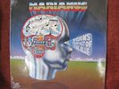 MARIANUS- VISIONS FROM OUT OF THE BLUE - PSYCH/ACID/GARAGE - SHRINK NM