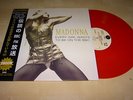 2 LP-SET * MADONNA * Every Girl Wants To be On BBC * RED VINYL * JAPAN PROMO *