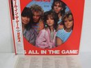 Nena It's All in the Game Japan Picture Disc LP Record 30-3P-686