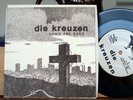PRIVATE PUNK kbd - DIE KREUZEN Cows and Beer 7