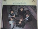ROLLING STONES mother's little helper JAPAN EP