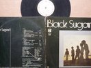 BLACK SUGAR II MONSTER LATIN FUNK SOUL FUSION ORIG PERU LP 70'S