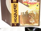 LED ZEPPELIN 2 JAPAN '71 LP   [FREE P+P]