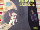 VINTAGE ELVIS PRESLEY 45RPM ALOHA FROM HAWAII via SATELLITE 1974 RARE PROMO MINT