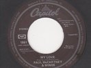 Paul McCartney 