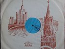 FURTWANGLER D-09083 BEETHOVEN SYMPHONY No.4 USSR TORCH PRE-MELODIYA LP 1943
