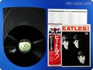 BEATLES Meet The Beatles Japan John Lennon Paul McCartney OBI LP o402