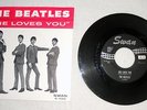 The Beatles 