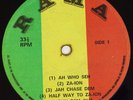 4th Street Orchestra:Ah Who Seh LP 1976 Rama RM001 m/rare roots/reggae matumbi