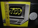 Kraftwerk Computer World Japan Orig.PROMO LP OBI NM