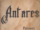 ANTARES UNDISCOVERED AND  ITALIAN PROG PSYCH EP LISTEN