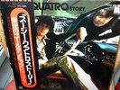 LP  SUZI QUATRO - THE SUZI QUATRO STORY  ( Golden Hits )  Japan     w/OBI   MINT