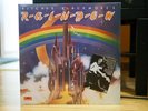 SEALED - RITCHIE BLACKMORE'S RAINBOW s/t Polydor PD 6049 w/ sticker STUNNING