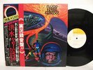HERBIE HANCOCK-FLOOD JAPAN Only Issue 2LP NM w/OBI & Booklet SOPZ 98-99