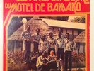 LES AMBASSADEURS DU MOTEL DE BAMAKO vol.2  AFRO MANDING 