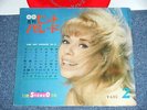 BEATLES,ROLLING STONES,SYLVIE VARTAN,ROY ORBISON,ELVIS PRESLEY+Japan FLEXI 7