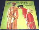 1968 Louis Jordan One Sided Love/Sakatumi LP, scarce