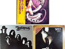 3xLPs Whitesnake Love Hunter Ready An’ Willing Slide It In American Remix Japan